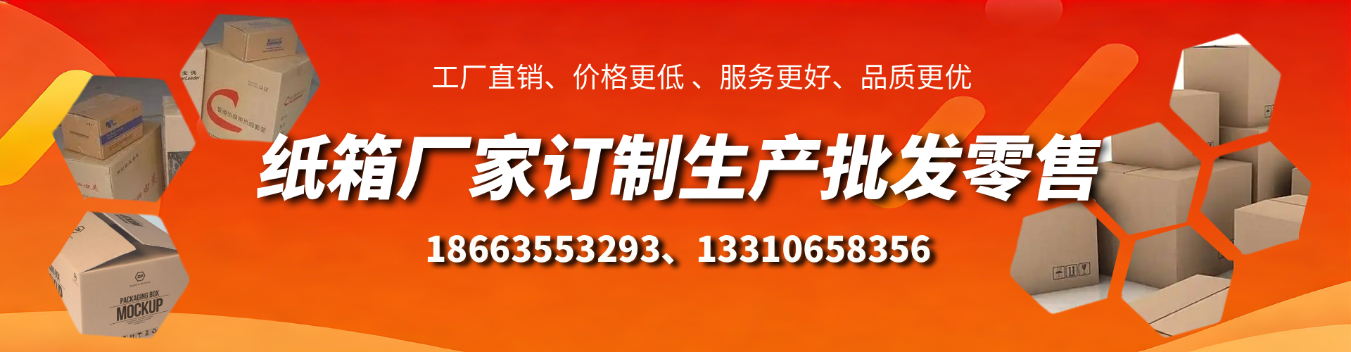 嵊州不锈钢桥架厂家